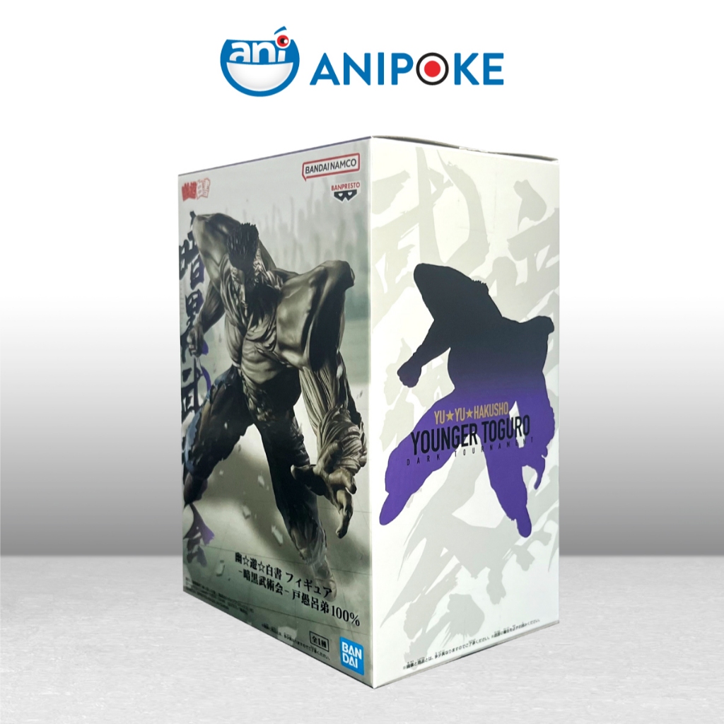 Mô hình Dark Martial Arts Society Toguro  Yu Yu Hakusho Chính hãng Bandai, (Nhập từ Nhật Full box) f67-23