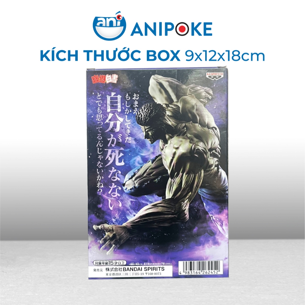 Mô hình Dark Martial Arts Society Toguro  Yu Yu Hakusho Chính hãng Bandai, (Nhập từ Nhật Full box) f67-23