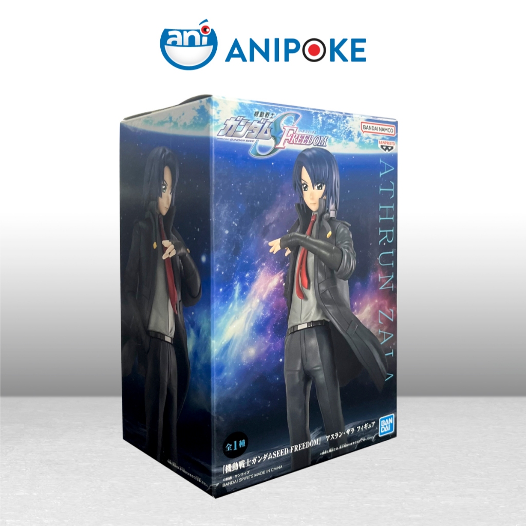 Mô hình Athrun Zala Mobile Suit Gundam Seed Freedom  Chính hãng Bandai, (Nhập từ Nhật Full box) f67-24