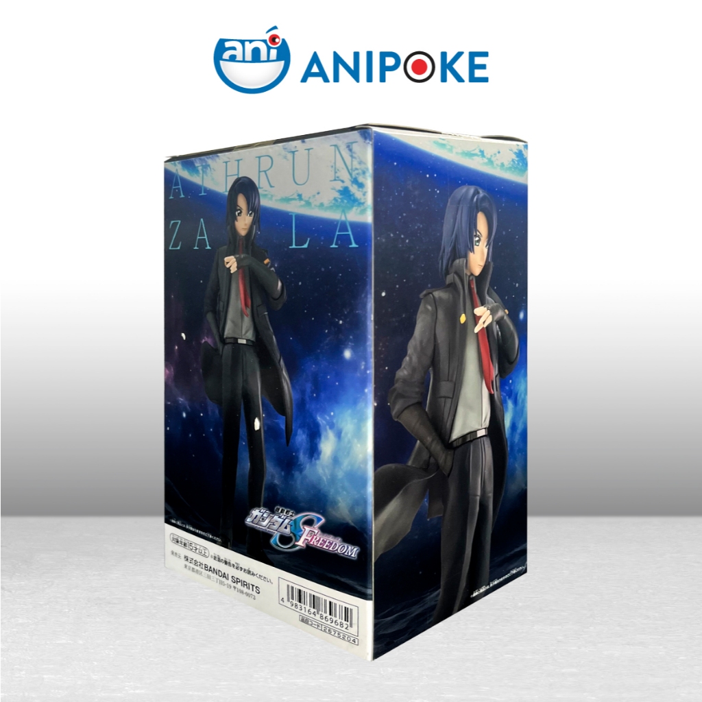 Mô hình Athrun Zala Mobile Suit Gundam Seed Freedom  Chính hãng Bandai, (Nhập từ Nhật Full box) f67-24