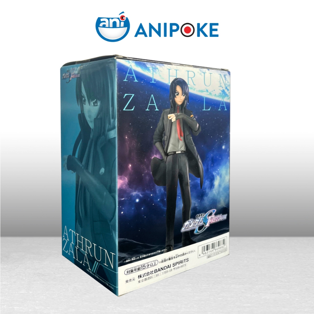 Mô hình Athrun Zala Mobile Suit Gundam Seed Freedom  Chính hãng Bandai, (Nhập từ Nhật Full box) f67-24
