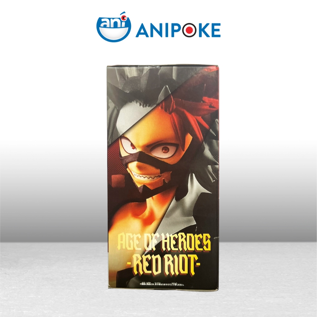 Mô hình AGE OF HEROES RED RIOT II Eijiro Kirishima MHA Học Viện Anh ...