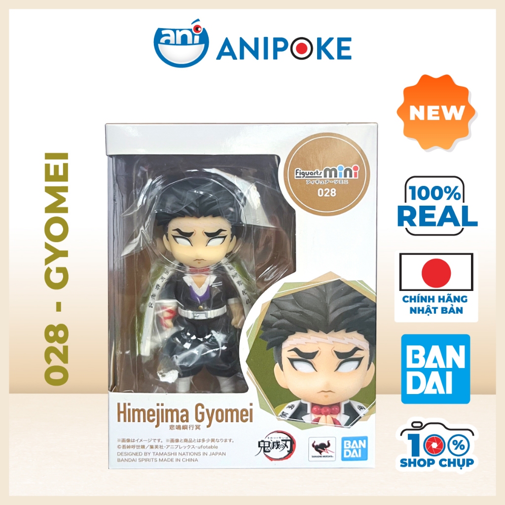 Mô hình Figuarts mini Rengoku Tengen Sanemi Muichiro Gyomei chính hãng Nhật.