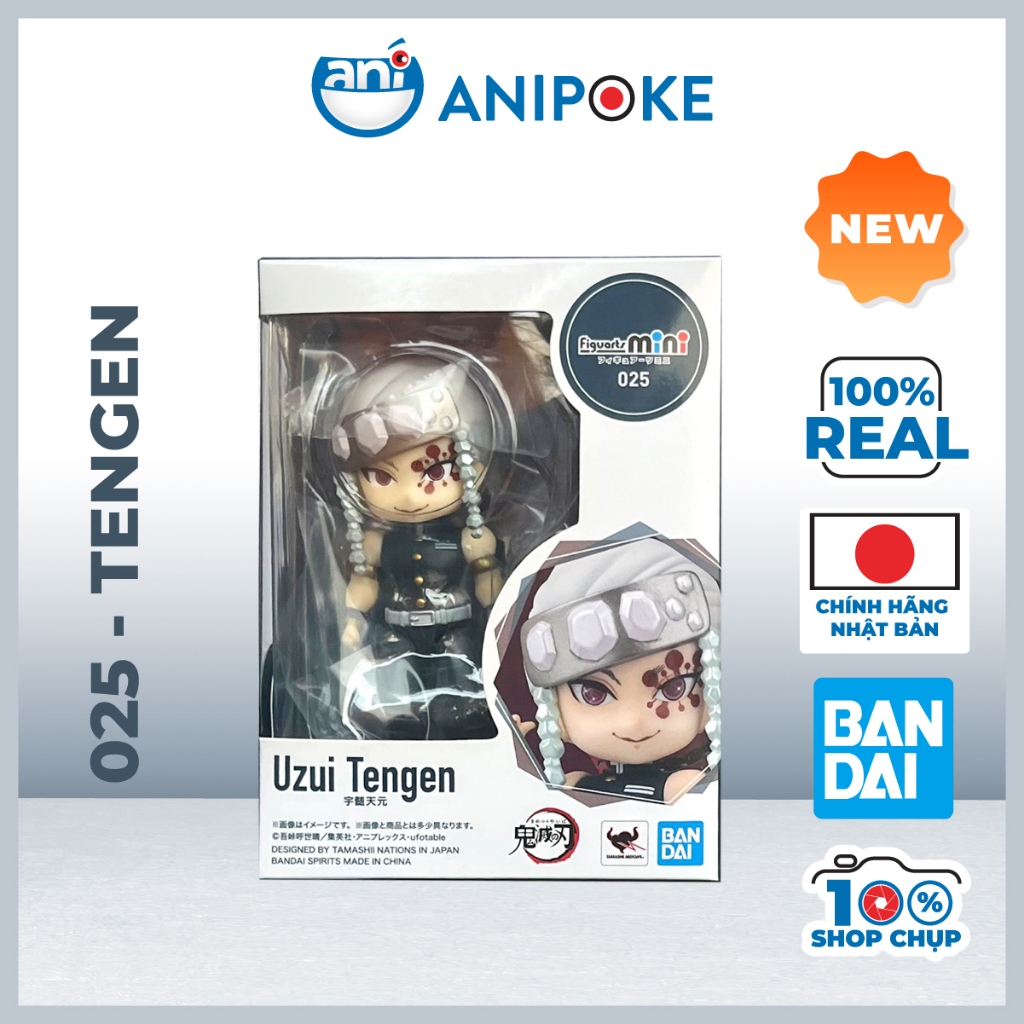 Mô hình Figuarts mini Rengoku Tengen Sanemi Muichiro Gyomei chính hãng Nhật.