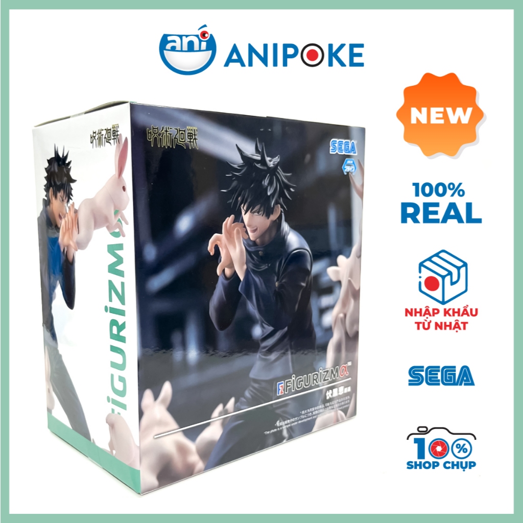 Mô hình Toji - Megumi tử chiến Shibuya - Figurizmα alpha Base siêu to hoành tráng. Jujutsu Kaisen, chính hãng