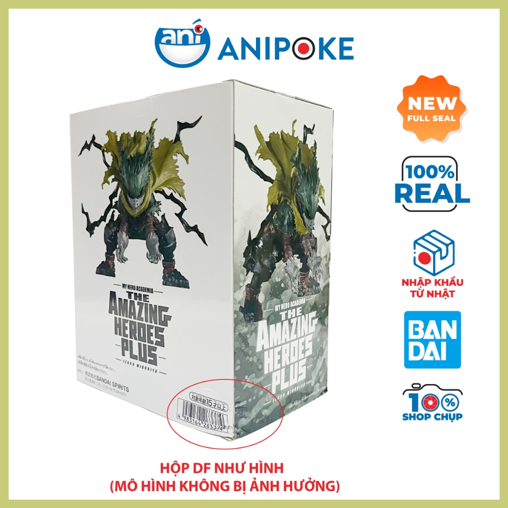 Mô hình Deku Special version Izuko Midoriya Amazing heroes plus  MHA  chính hãng Bandai Nhật F80-4