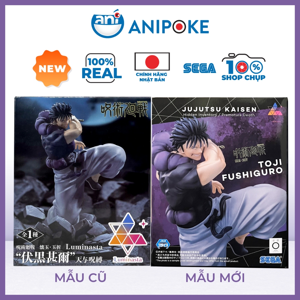 Mô hình Daddy Toji Luminasta Tenyojubaku Luminasta Jujutsu Kaisen, chính hãng (Nhập từ Nhật) F45-17