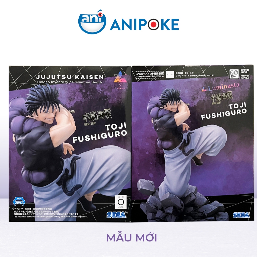 Mô hình Daddy Toji Luminasta Tenyojubaku Luminasta Jujutsu Kaisen, chính hãng (Nhập từ Nhật) F45-17