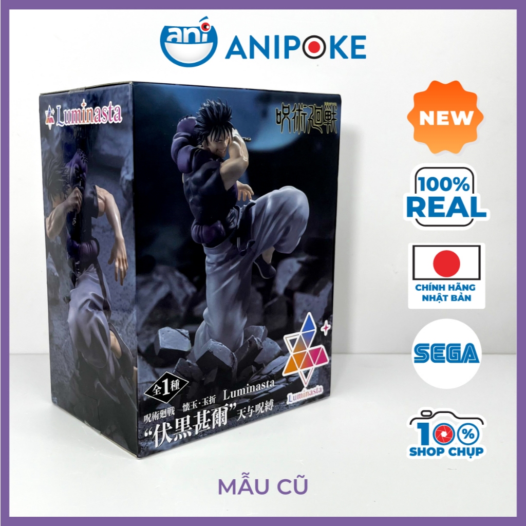 Mô hình Daddy Toji Luminasta Tenyojubaku Luminasta Jujutsu Kaisen, chính hãng (Nhập từ Nhật) F45-17