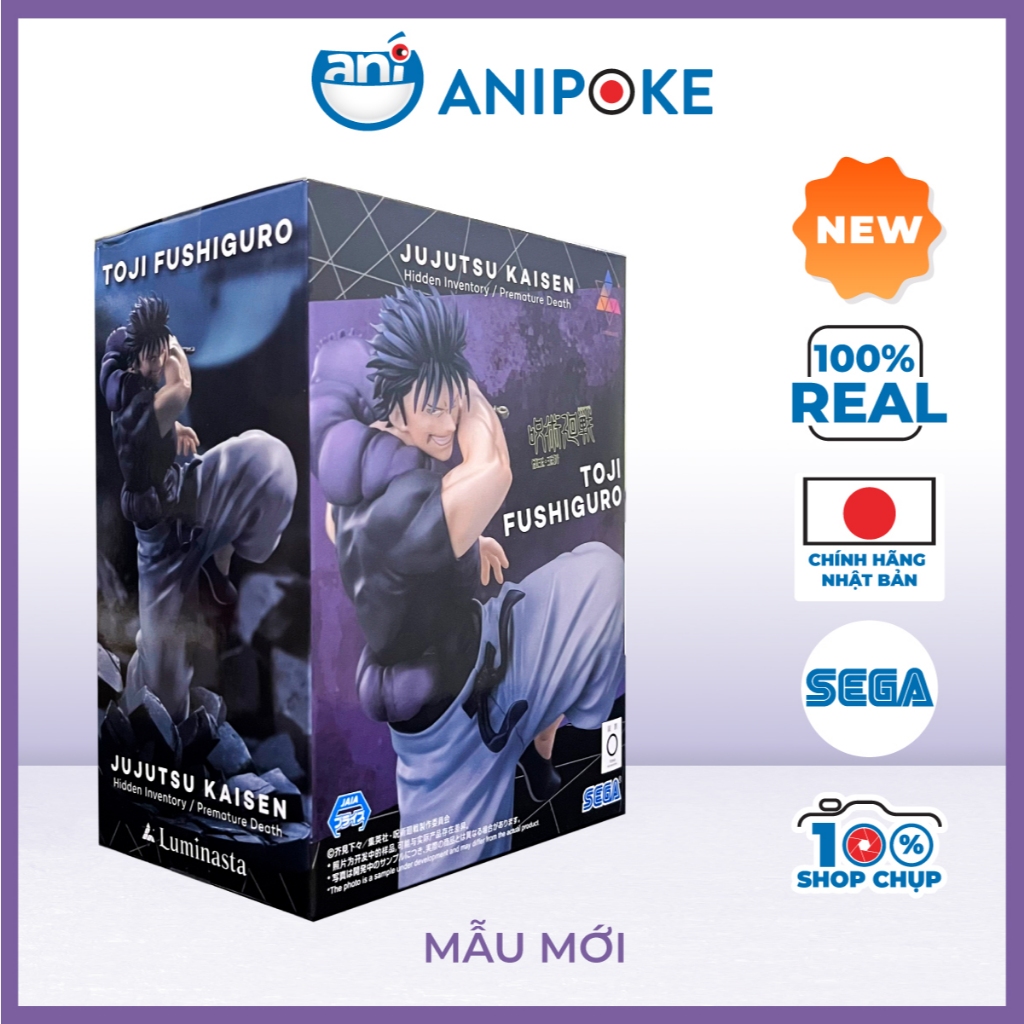 Mô hình Daddy Toji Luminasta Tenyojubaku Luminasta Jujutsu Kaisen, chính hãng (Nhập từ Nhật) F45-17