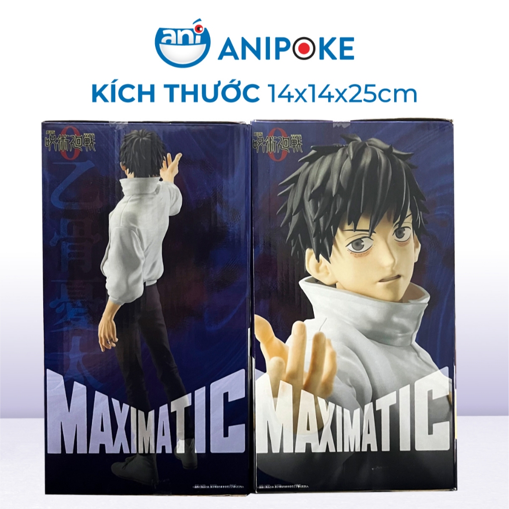 Mô hình Yuta Maximatic Jujutsu Kaisen Movie 0, Chính hãng Nhật f82-08