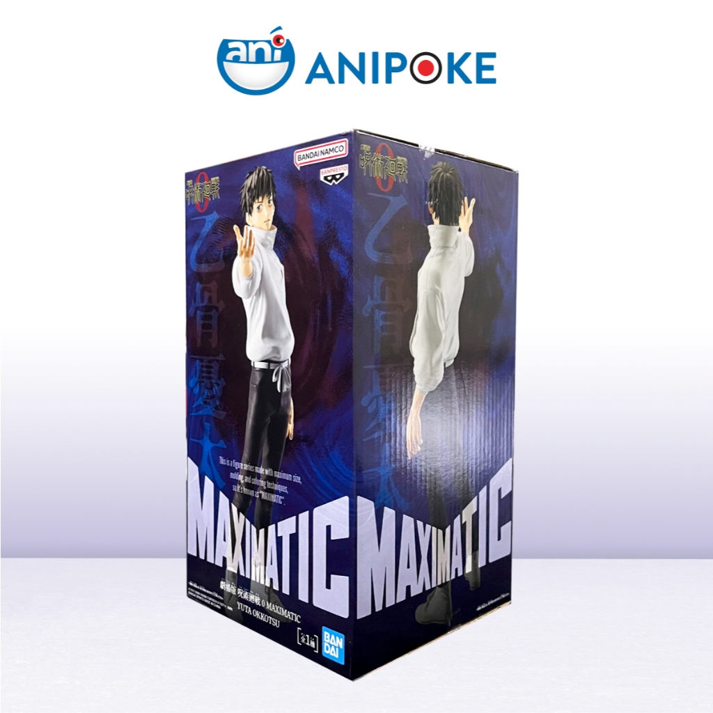 Mô hình Yuta Maximatic Jujutsu Kaisen Movie 0, Chính hãng Nhật f82-08