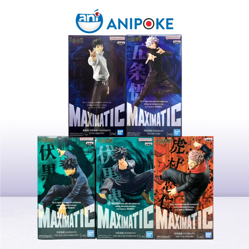 Mô hình Yuta Maximatic Jujutsu Kaisen Movie 0, Chính hãng Nhật f82-08