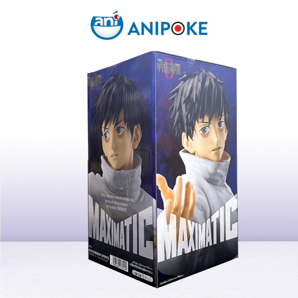 Mô hình Yuta Maximatic Jujutsu Kaisen Movie 0, Chính hãng Nhật f82-08