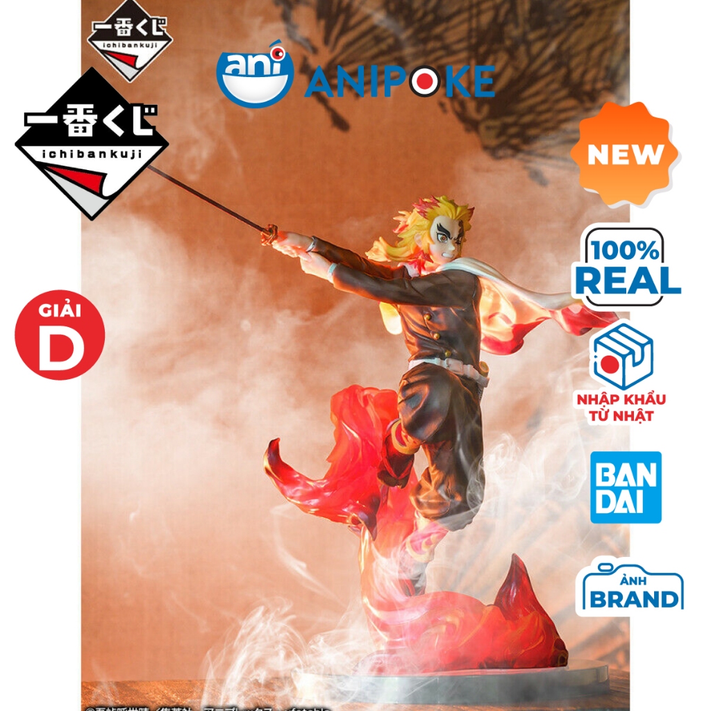 Mô hình Rengoku Rank D Mugen Train - Shake the sword, burn your heart Kimetsu no yaiba, Chính hãng Bandai Nhật F65-07