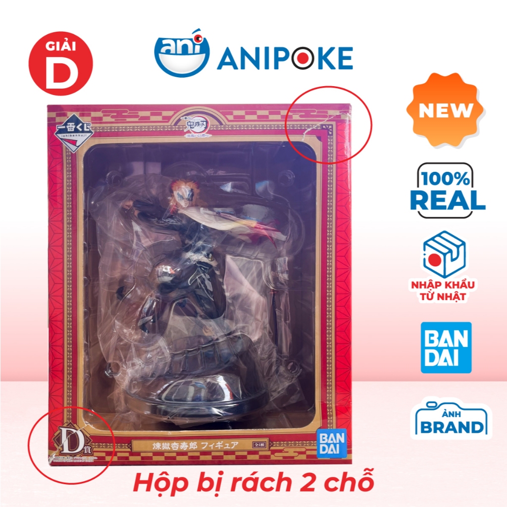 Mô hình Rengoku Rank D Mugen Train - Shake the sword, burn your heart Kimetsu no yaiba, Chính hãng Bandai Nhật F65-07