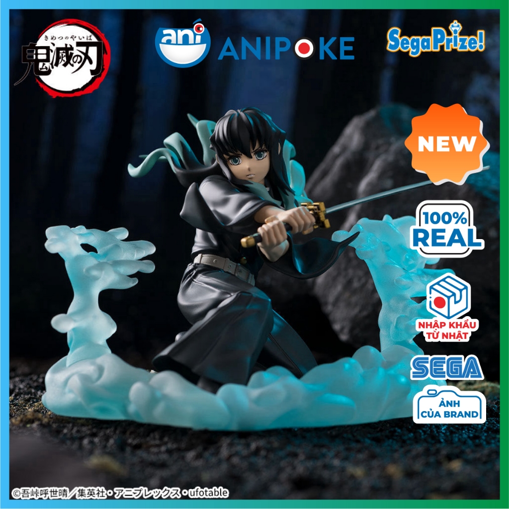 Mô hình Hà Trụ Muichiro Huấn Luyện trụ cột Xross link Kimetsu no yaiba, Chính hãng Nhật F85-01