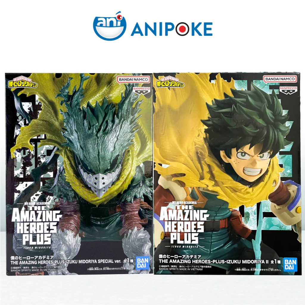 Mô hình Deku Izuku vol 2 Midoriya Amazing heroes plus  MHA  chính hãng Nhật F74-06