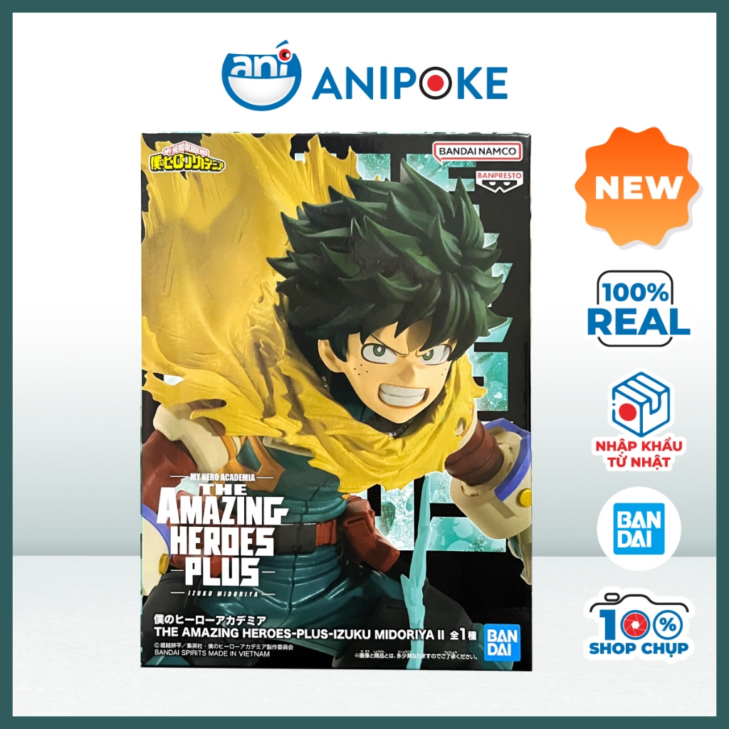 Mô hình Deku Izuku vol 2 Midoriya Amazing heroes plus  MHA  chính hãng Nhật F74-06