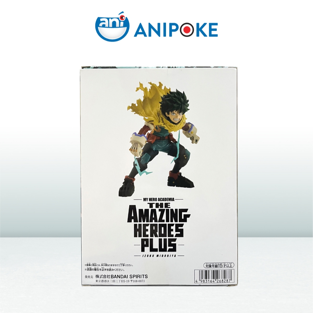 Mô hình Deku Izuku vol 2 Midoriya Amazing heroes plus  MHA  chính hãng Nhật F74-06