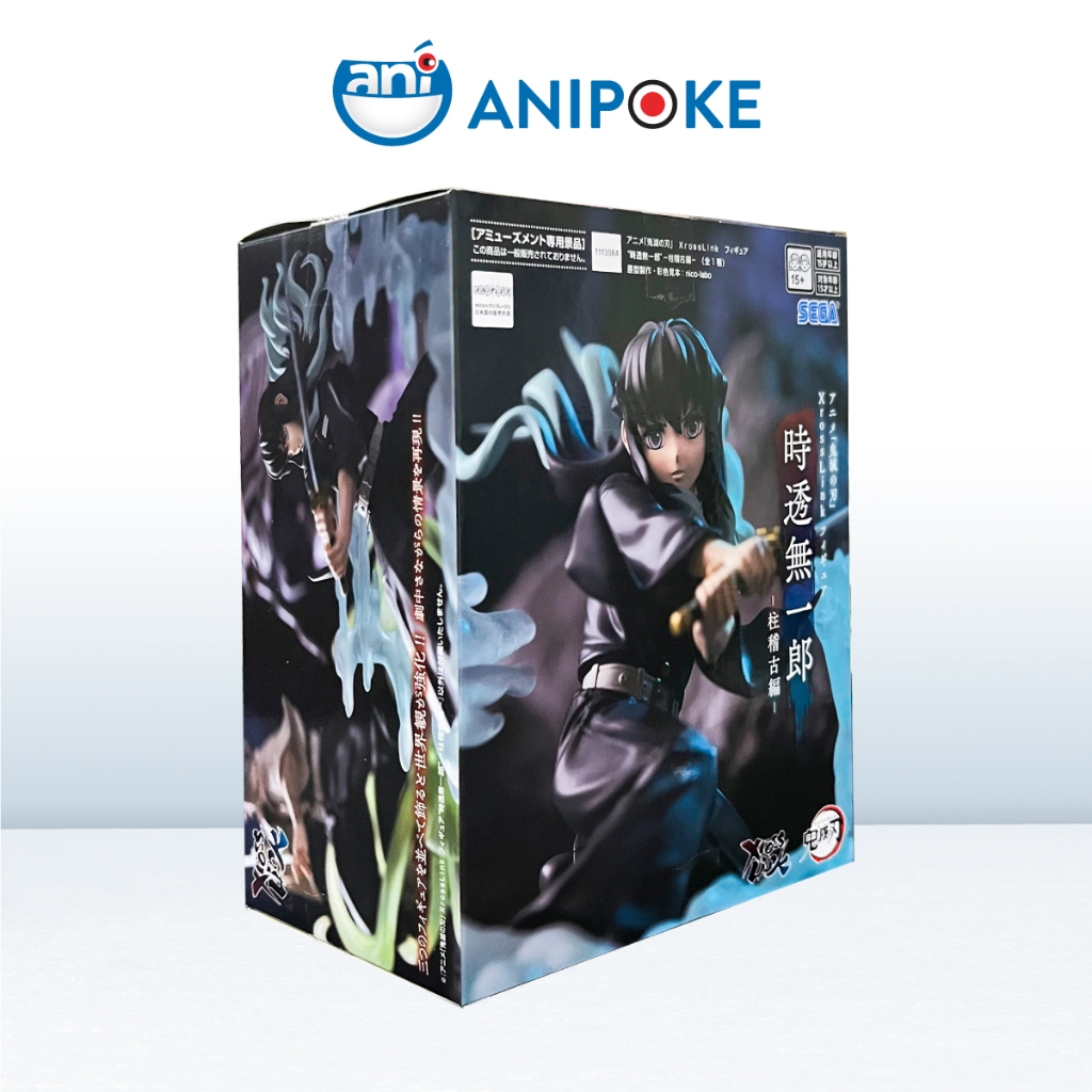 Mô hình Hà Trụ Muichiro Huấn Luyện trụ cột Xross link Kimetsu no yaiba, Chính hãng Nhật F85-01