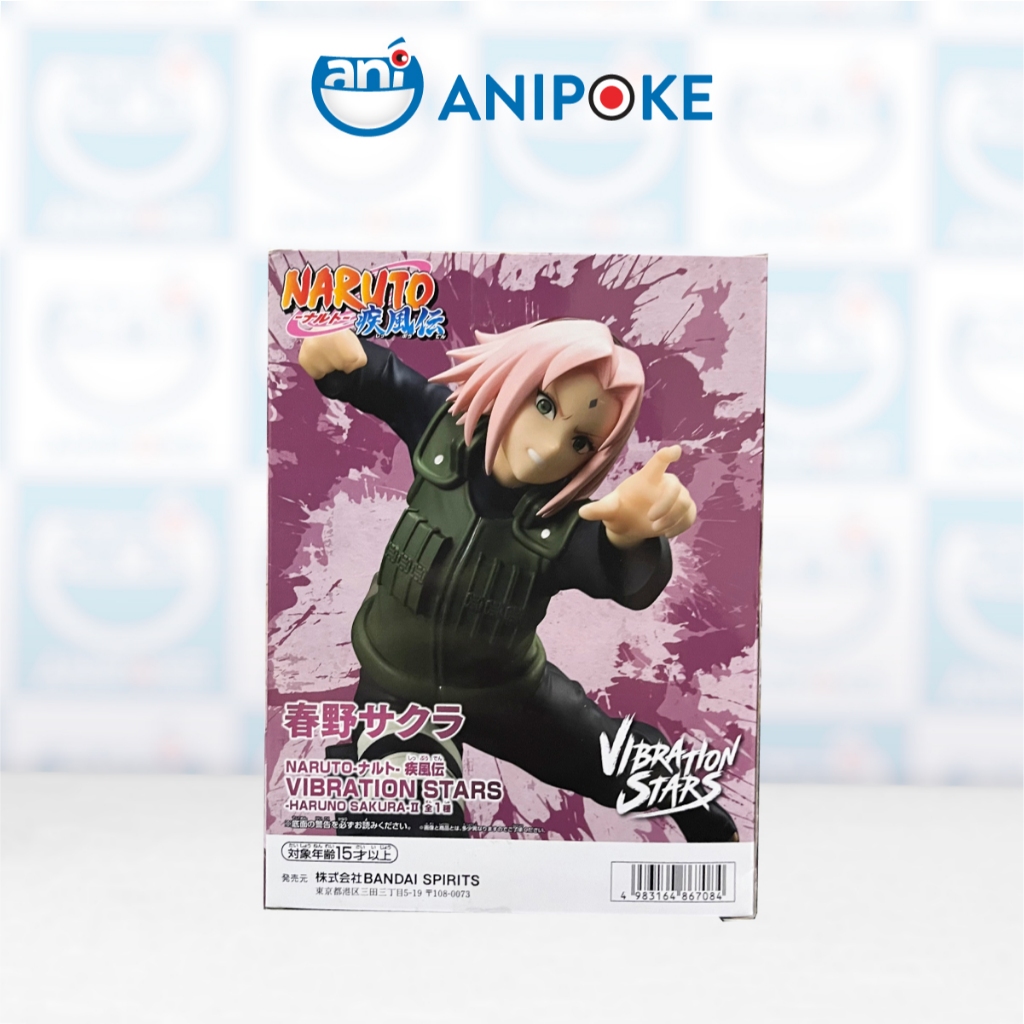 Mô hình Haruna Sakura vibration Stars 2 Naruto, chính hãng Bandai Nhật Bản Anipoke  f85-05