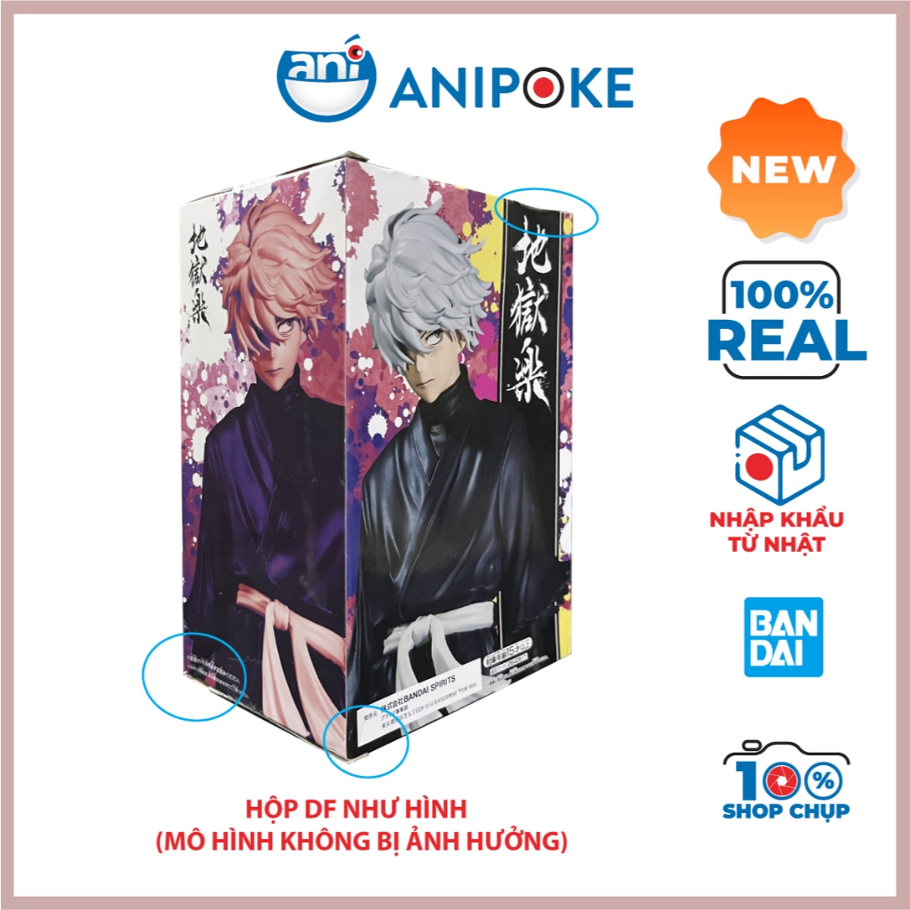 Mô hình  Gabimaru Jigokuraku DXF Hell's Paradise Địa ngục Cực Lạc  chính hãng B(Hàng Nhật Full box)