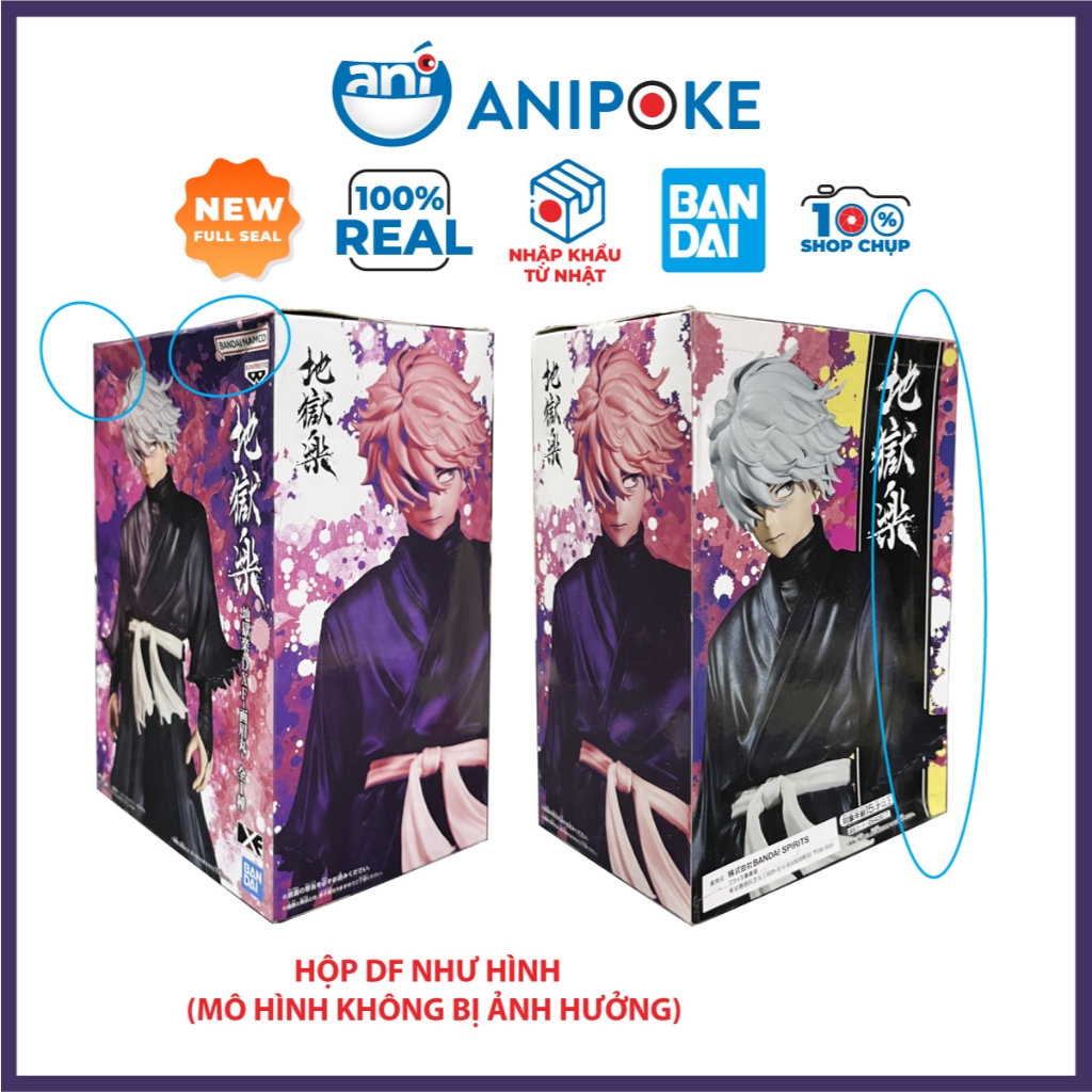 Mô hình  Gabimaru Jigokuraku DXF Hell's Paradise Địa ngục Cực Lạc  chính hãng B(Hàng Nhật Full box)