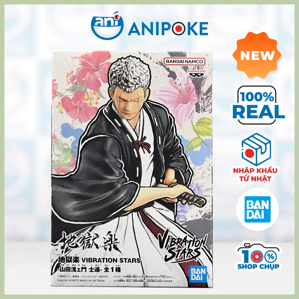 Mô hình Jigokuraku Yamada Asaemon Shion Vibration Stars Hell's Paradise Địa ngục Cực Lạc chính hãng Bandai Nhật F14-11