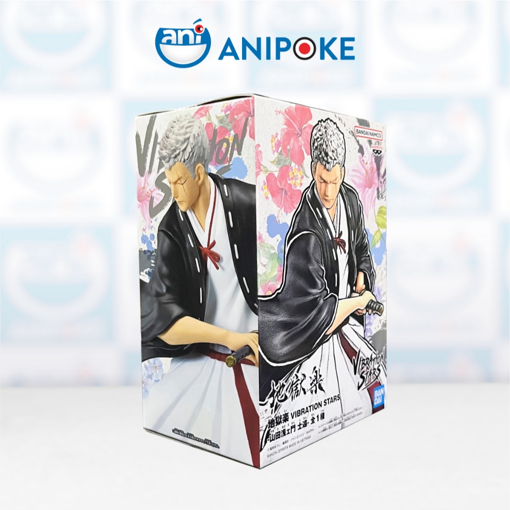 Mô hình Jigokuraku Yamada Asaemon Shion Vibration Stars Hell's Paradise Địa ngục Cực Lạc chính hãng Bandai Nhật F14-11