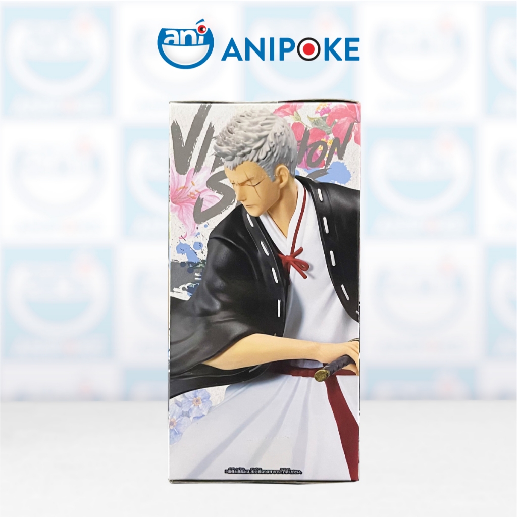 Mô hình Jigokuraku Yamada Asaemon Shion Vibration Stars Hell's Paradise Địa ngục Cực Lạc chính hãng Bandai Nhật F14-11