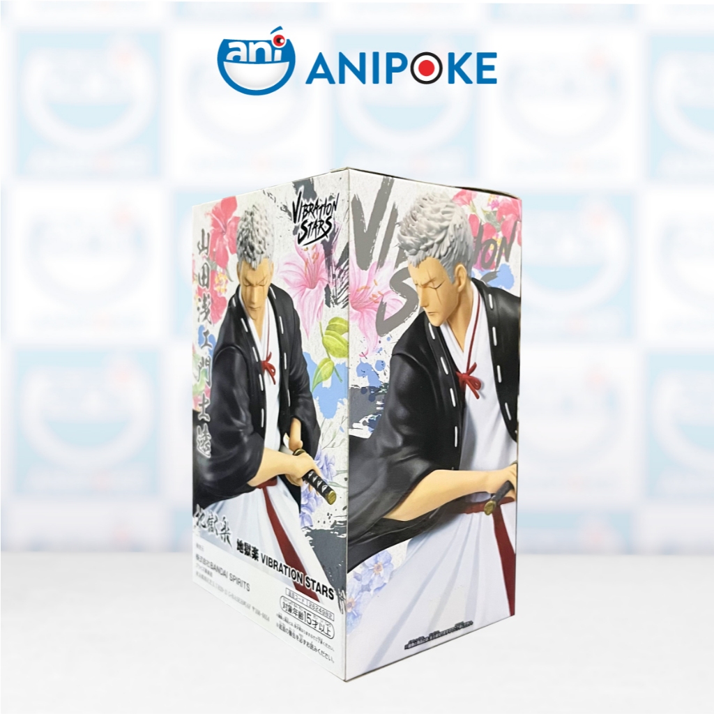 Mô hình Jigokuraku Yamada Asaemon Shion Vibration Stars Hell's Paradise Địa ngục Cực Lạc chính hãng Bandai Nhật F14-11