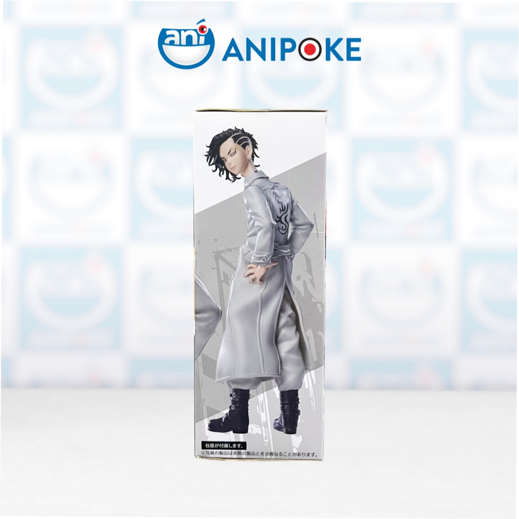 Mô hình Hajime Kokonoi Tokyo Revengers hàng chính hãng nguồn Nhật trực tiếp f14-10