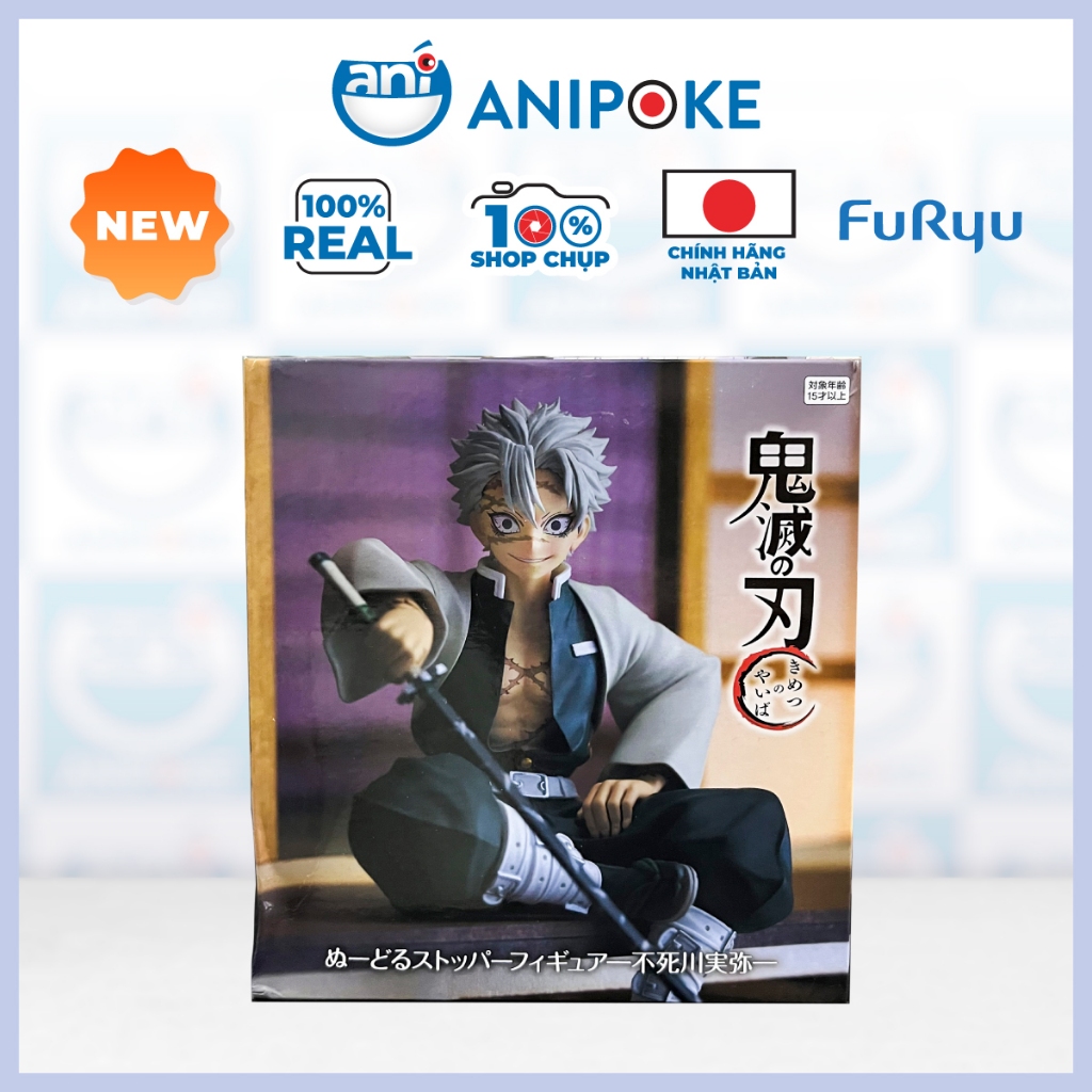 Mô hình Phong Trụ Sanemi - Kimetsu no yaiba noodle stopper figure, Chính hãng Nhật Bản Full box  f57-10