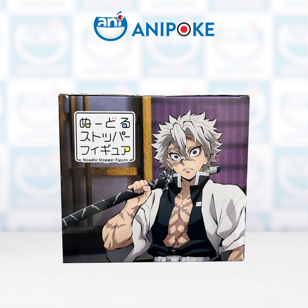 Mô hình Phong Trụ Sanemi - Kimetsu no yaiba noodle stopper figure, Chính hãng Nhật Bản Full box  f57-10