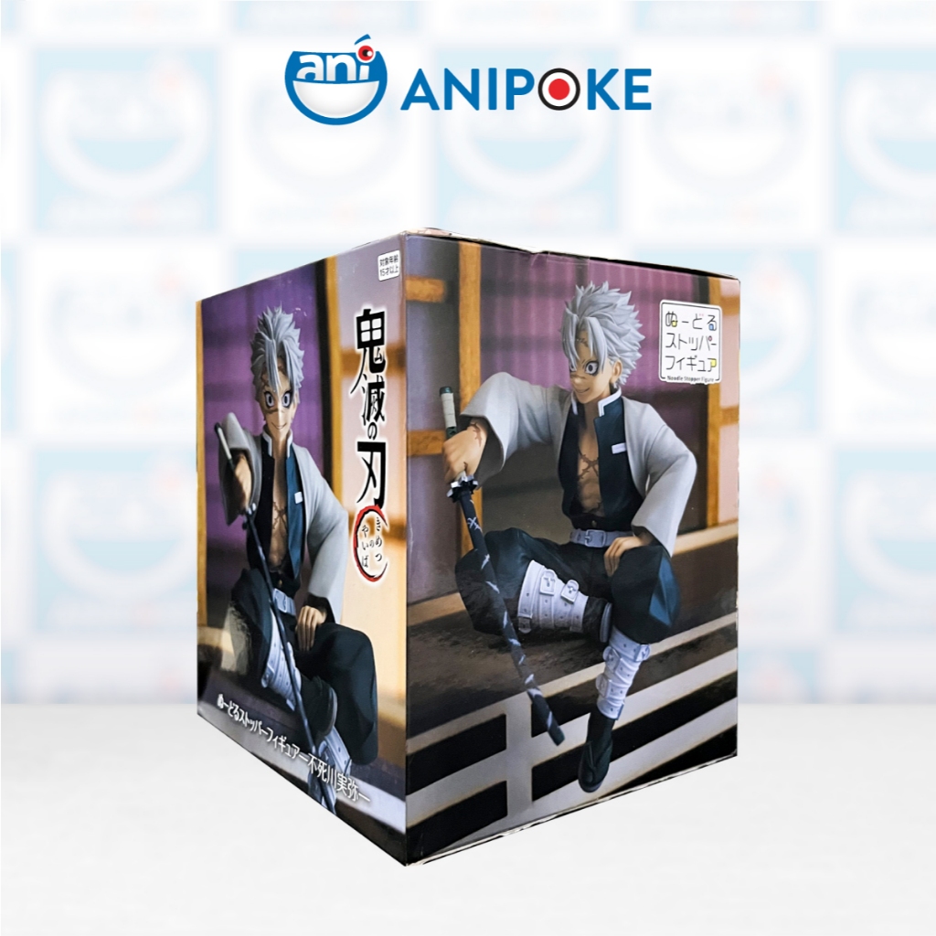 Mô hình Phong Trụ Sanemi - Kimetsu no yaiba noodle stopper figure, Chính hãng Nhật Bản Full box  f57-10