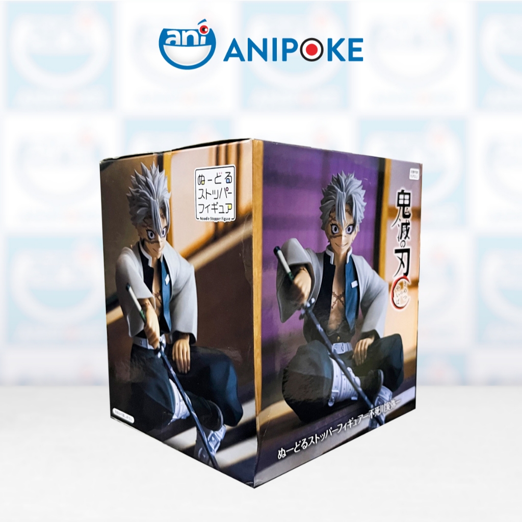 Mô hình Phong Trụ Sanemi - Kimetsu no yaiba noodle stopper figure, Chính hãng Nhật Bản Full box  f57-10