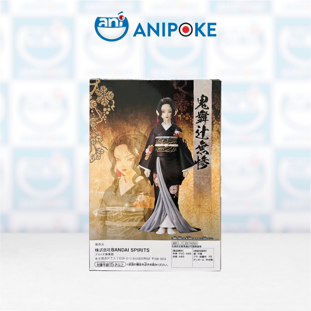 Mô hình Muzan - Phiên bản Nữ Kimetsu no yaiba chính hãng (Hàng Nhật Full box) f26-13