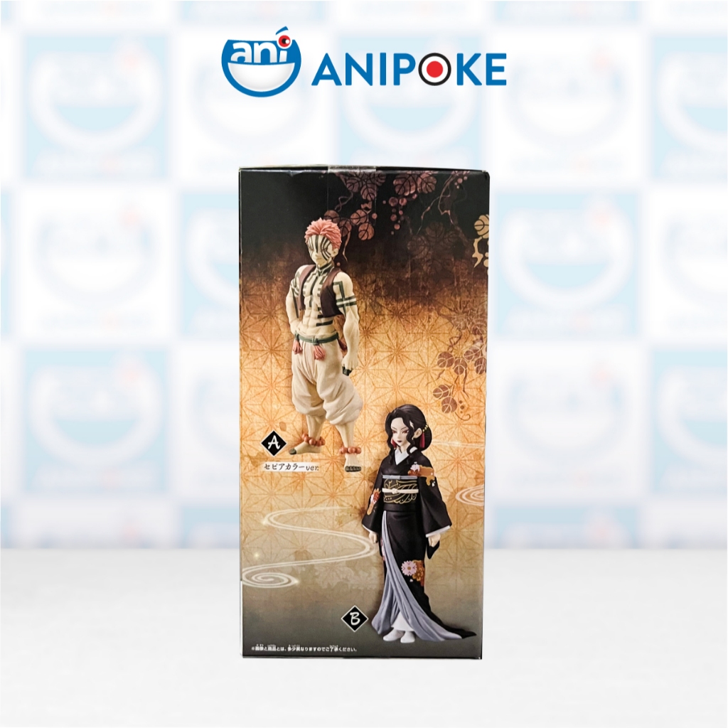 Mô hình Muzan - Phiên bản Nữ Kimetsu no yaiba chính hãng (Hàng Nhật Full box) f26-13