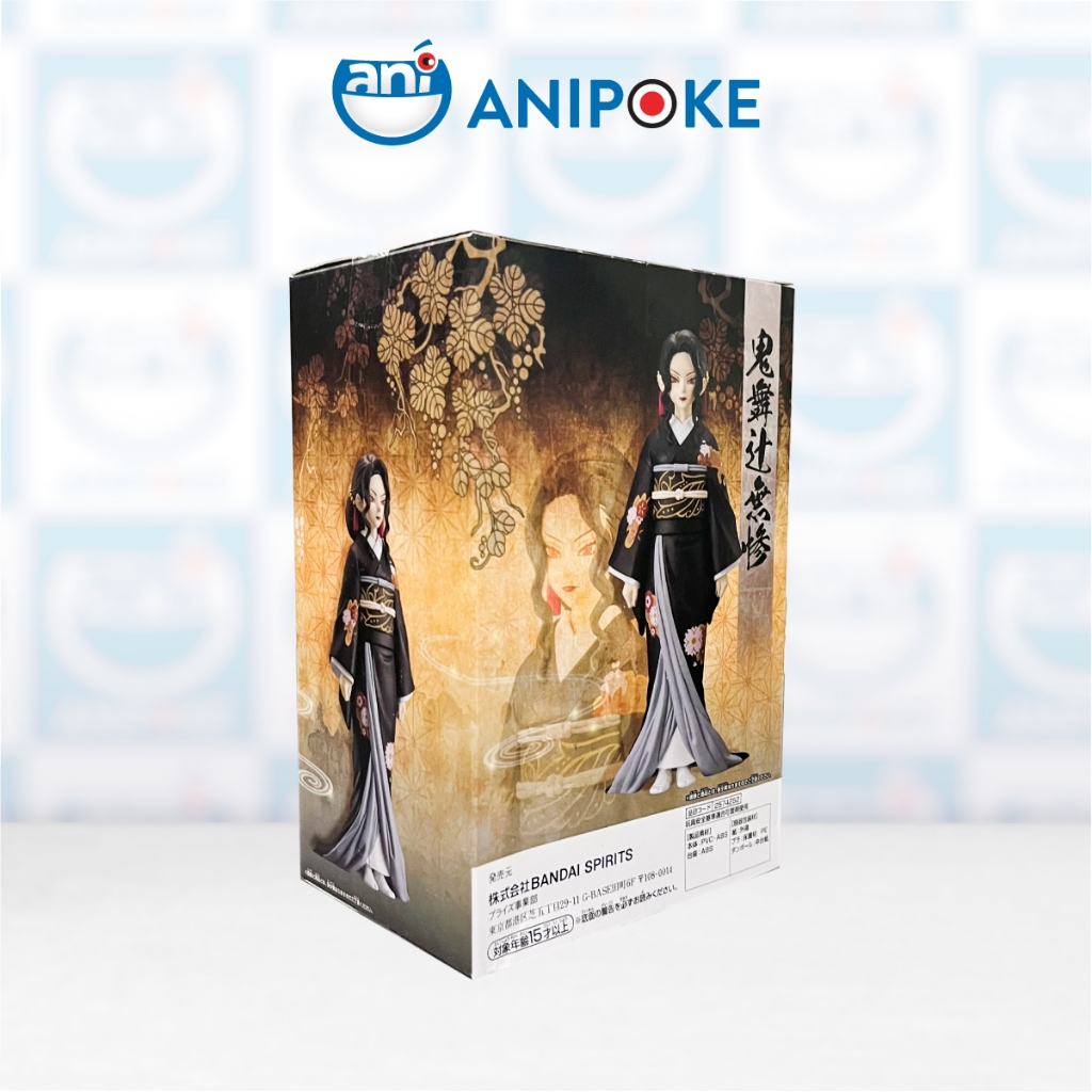 Mô hình Muzan - Phiên bản Nữ Kimetsu no yaiba chính hãng (Hàng Nhật Full box) f26-13