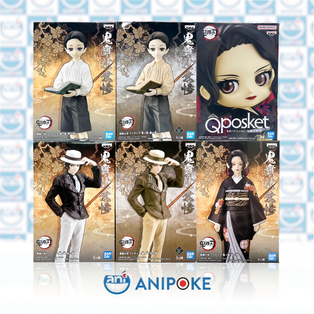 Mô hình Muzan - Phiên bản Nữ Kimetsu no yaiba chính hãng (Hàng Nhật Full box) f26-13
