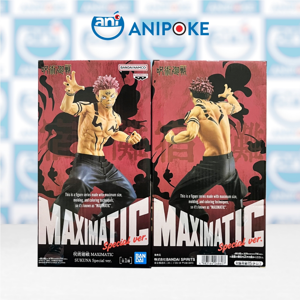 Mô hình Sukuna Maximatic Jujutsu Kaisen chinh hãng  Nhật Bản f85-07