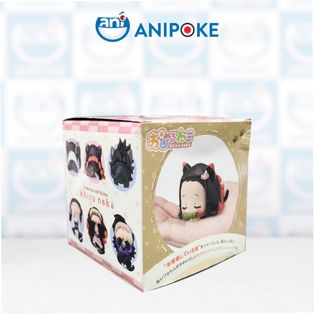 Mô hình 2nd Ohiruneko Anya Nezuko Kimetsu No yaiba, SpyxFamily Chính hãng Sega Nhật Bản f26-16