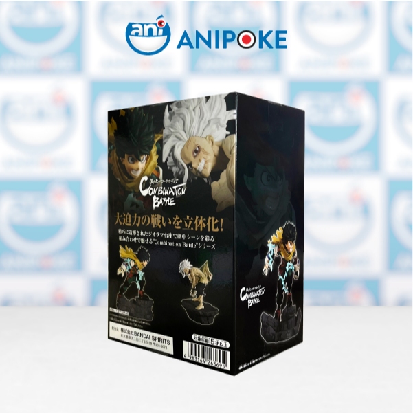 Mô hình Deku Izuku Midoriya Combination Battle My hero academia chính hãng Nhật F53-08