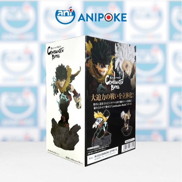 Mô hình Deku Izuku Midoriya Combination Battle My hero academia chính hãng Nhật F53-08