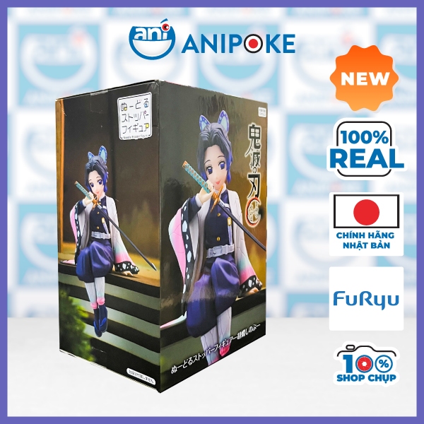 Mô hình Trùng trụ Shinobu Noodle stopper Figure Kimetsu no yaiba, Chính hãng Nhật