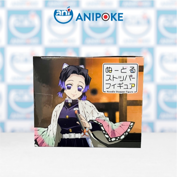 Mô hình Trùng trụ Shinobu Noodle stopper Figure Kimetsu no yaiba, Chính hãng Nhật