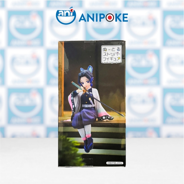 Mô hình Trùng trụ Shinobu Noodle stopper Figure Kimetsu no yaiba, Chính hãng Nhật