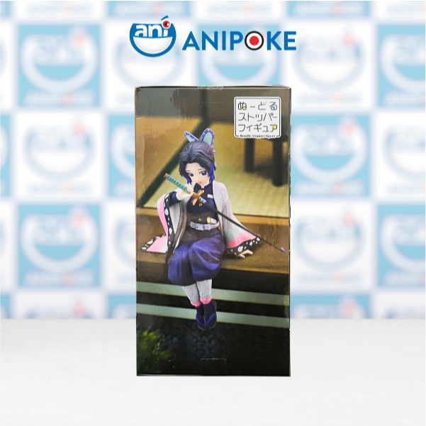 Mô hình Trùng trụ Shinobu Noodle stopper Figure Kimetsu no yaiba, Chính hãng Nhật