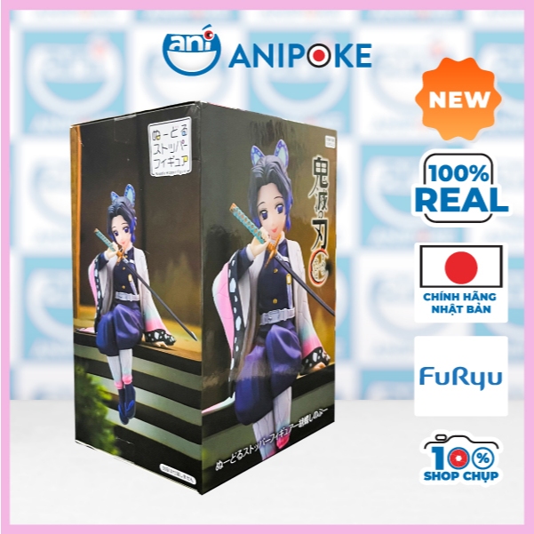 Mô hình Trùng trụ Shinobu Noodle stopper Figure Kimetsu no yaiba, Chính hãng Nhật